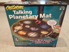 Educational Children's Products: Planetary Mat