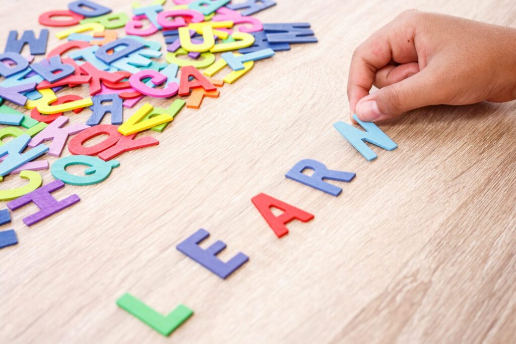 Colorful Sight Words
